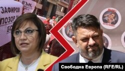 Колаж със снимки на бившата председателка на БСП Корнелия Нинова и временния лидер на партията Атанас Зафиров на фона на демонстрации на привърженици на всеки от двамата.