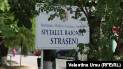 Spitalul din Strășeni