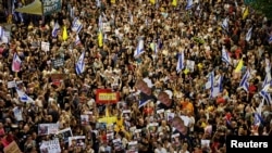 Протест в Тел Авив, 9 август 2025 г.