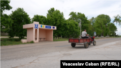 Satul Sîrma trece în componența orașului Leova, alături de Sărata-Răzeși și Tochile-Răducani, în urma amalgamării voluntare a localităților.