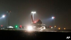 O imagine oferită de Ministerul Apărării din Marea Britanie, arată un avion de atac al Forțelor Aeriene Regale care decolează pentru a ataca ținte militare Houthi din Yemen. Luni, 22 ianuarie 2024. 