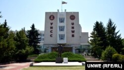 Унивеститет за национално и световно стопанство (УНСС)