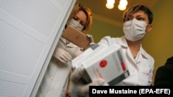 Vaccinul se depozitează la temperaturi cuprinse între 2 și 8 grade Celsius. 