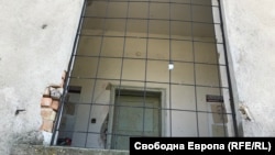 Лагерът на остров Персин