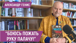 "Почему я разочаровался в русской интеллигенции?"