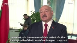 Belarus's Lukashenka To Seek New Term In 2020
