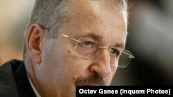 Ideea unei Legi privind securitatea și apărarea cibernetică a fost prezentată de ministrul apărării, Vasile Dîncu, la o întâlnire cu reprezentanții legislativului