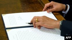 Илустрација.