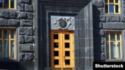 Илустрација - Зградата на Министерските кабинети во Киев, Украина