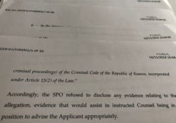 Dokument koji je nakon nekoliko sati uklonjen sa stranice Specijalizovanog veća