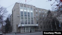 Министерство финансов