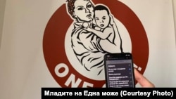 Илустрација- Електронска пријава за упис на факултет