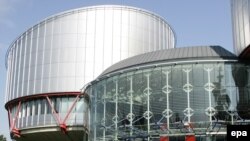 Evropski sud za ljudska prava u Strazburu