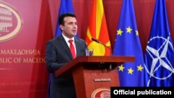 Премиерот Зоран Заев