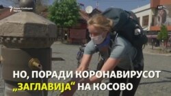 Позитивната страна од коронавирусот