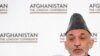 Afghan President Hamid Karzai makes his opening comments at the London conference.