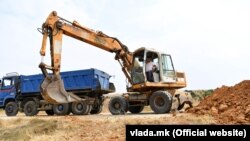 Илустрација 