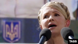 Юлія Тимошенко