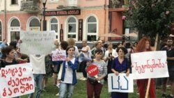 ბათუმი - ევროპის ერთ-ერთი საუკეთესო საინვესტიციო ქალაქი, თუ ანტისოციალური საქმიანობის ადგილი