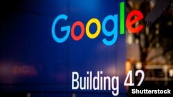 Jedno od sjedišta Googlea