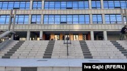 Palata pravde u Beogradu, ilustrativna fotografija