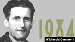 George Orwell
