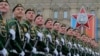 Russia, Despite Military Ventures, Cut Defense Spending By Most In Decades