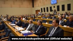 Narodna skupština Republike Srpske