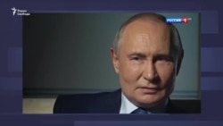 Павел Зарубин снял фильм про Путина