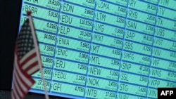 Prizor zabeležn na njujorškoj berzi 18. marta 2020., kada je trgovina zaustavljena zbog korona virusa.