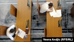 Илустрација.