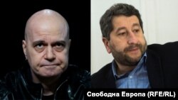 Лидерът на "Има такъв народ" Слави Трифонов" и съпредседателят на "Демократична България" Христо Иванов