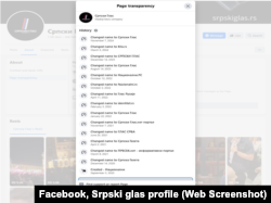 Promene u nazivu Facebook stranice Srpski glas