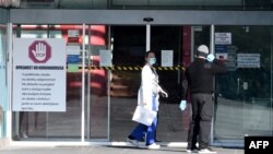 Zagreb, ispred gradske bolnice u Dubravi