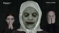 Russia Cracks Down On Rage From The Stage