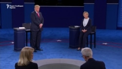 Клинтон и Трамп повторно во жесток дуел