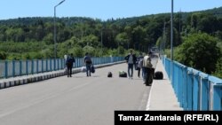 ენგურის ხიდი