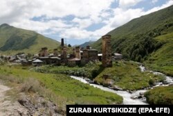 უშგული, 2020 წელი.