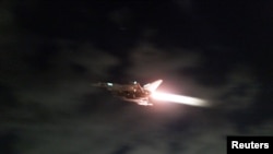 илустрација