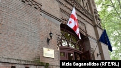 განათლების სამინისტროს შენობა.