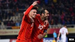 Елиф Елмас и Горан Пандев 