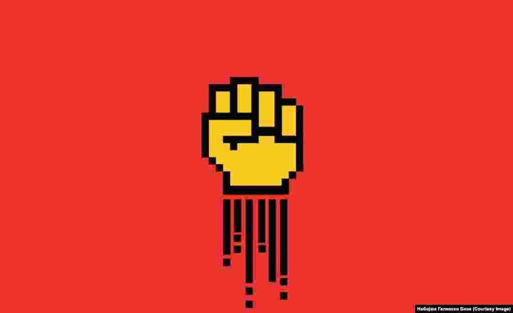 #новоМКзнаме&nbsp;#немаПРАВДАнемаМИР&nbsp;#ПОДДРШКАзаСЈО! Се гледаме во 18:00 пред&nbsp;#СЈО -Небојша Гелевески Бане; 18.04.2016