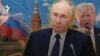 Түнгі шабуыл Ресейдің Трампқа жауабы ма? 