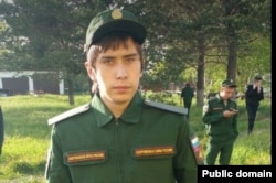 Locuitorul decedat din Viliucinsk - Aleksandr Cernîh, în vârstă de 19 ani