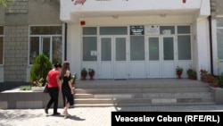 Liceul teoretic „Mălăiești” din satul Mălăieștii Noi, raionul Criuleni, este printre instituțiile care vor să treacă la profilul general din toamnă