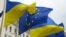 Zastava Ukrajine i EU
