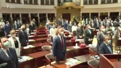 Конститутивна седница на Собранието