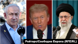 Биньямин Нетаньяху, Дональд Трамп, Аятолла Хаменеи (слева направо). Коллаж