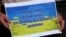 Акція на підтримку української мови. Запоріжжя, 16 липня 2020 року