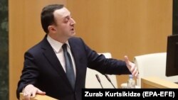 Ираклий Гарибашвили